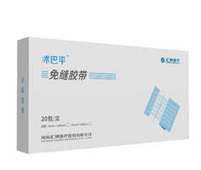 Shuba flat seam-free tape