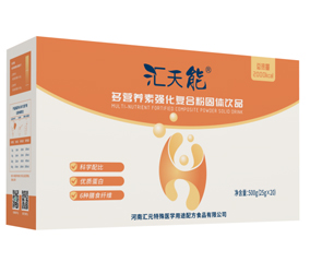 Huitianneng® multi-nutrient fortified compound powder solid drink